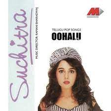Oohalu Poster