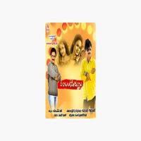 Pambalakadi Jamba Poster