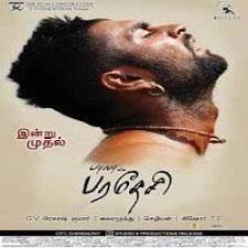 Paradesi Poster