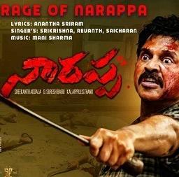 Rage Of Narappa poster