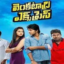 Venkatadri Express Poster