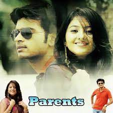 Parents Poster
