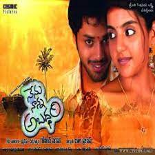 Abaddam