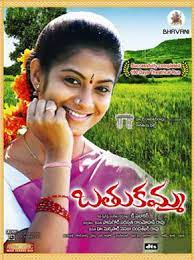 Bathukamma