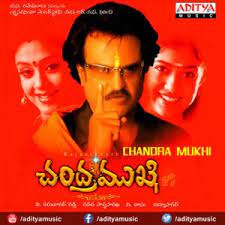 Chandramukhi