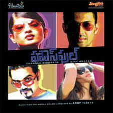 Housefull