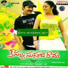 Kalachakram