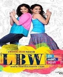 LBW
