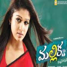 Mallika I Love You