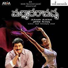 Maryada Ramanna