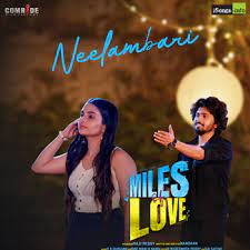 Neelambari