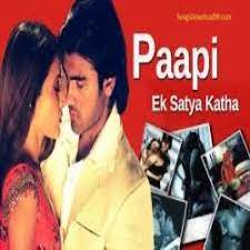 Paapi