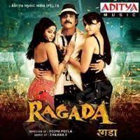 Ragada