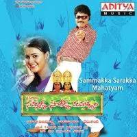 Sammakka Sarakka Mahatyam