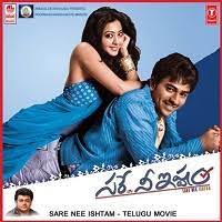 Sare Nee Ishtam