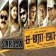 Saroja
