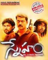 Sneham